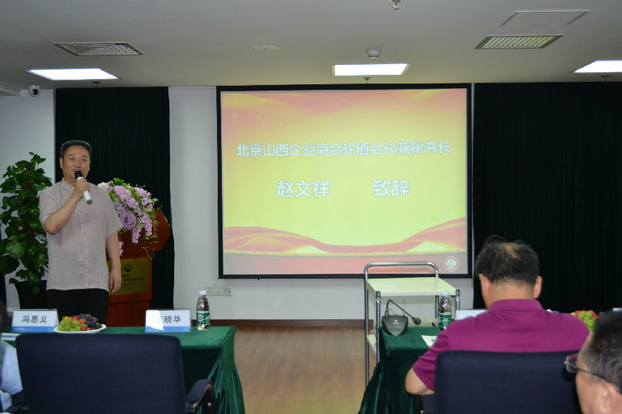 DSC_1027_conew1