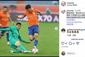 刘洋:赛前没怎么训练昨天才刚退得烧 感谢韩导跟教练团队的信任