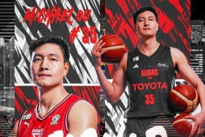 区俊炫:从受伤到低谷 被裁后只能转队 经历起落但问心无愧