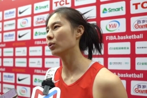 王思雨:球队会在失利中成长 输给比利时那场就很有价值