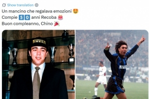 中国男孩!国米官方祝雷科巴50岁生日快乐,曾随队夺7项冠军