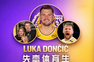 失恋体育生惹不起!情伤版七七场均40.9分8.9板7.3助 背靠背100分