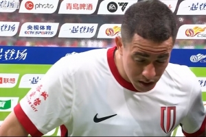 罗慕洛:德比战注意力不集中就容易丢球 希望下一场比赛发挥更好