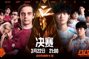 Xun大潘天外飞仙全场爆抓 BB&Labrov不死不休 BLG扳回一城