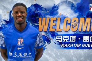 东体:伊伤伤情基本恢复间歇期后复出概率较大,米内罗大腿拉伤