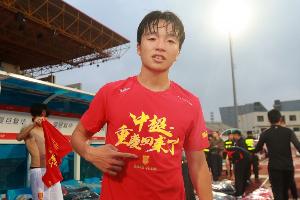 渝媒:补招入选国足,李镇全成为重庆铜梁龙队史首位国脚