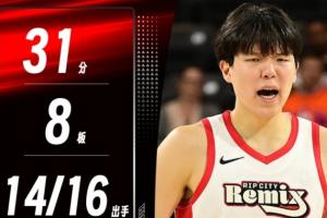 打出代表作~杨瀚森16中14砍新高31分 另有8板3助1断1帽 正负值+13