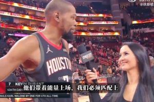 KD谈关键球：穆雷把我们逼入绝境 我只想为球队投出一个好球