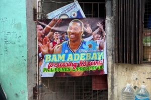 菲律宾球迷误把魔兽当阿德巴约！魔兽：别逼我去你们那单场砍85分