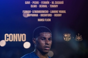 巴萨vs纽卡次回合名单：佩德里、拉什福德、莱万、亚马尔在列