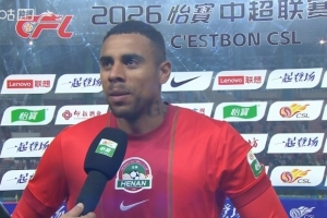 古斯塔沃：希望进球能带来更多好运，接下来比赛帮助球队进更多球