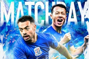 中超第3轮 北京国安 vs 上海申花 3月21日 周六15:30