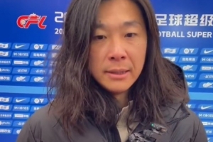 李提香：球迷花钱就是来看我们胜利的，他们没有义务理解我们