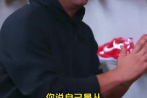 有钱也不能瞎花！字母哥被两万一双的迪奥联名鞋子吓到！